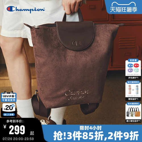 Champion冠军大容量双肩包