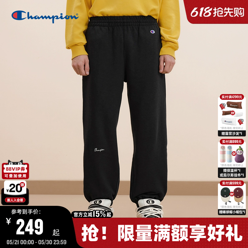 Champion冠军休闲卫裤男2025秋季新款纯色刺绣束脚裤纯棉运动长裤