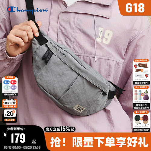Champion冠军休闲腰包