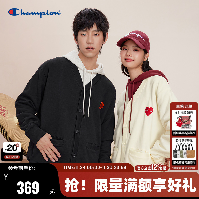 Champion冠军爱心徽标卫衣开衫