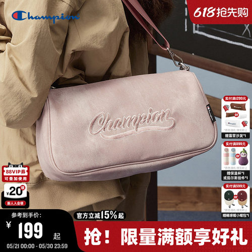 Champion冠军链条腋下hobo包