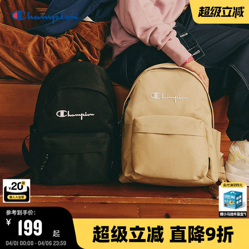 Champion冠军美式刺绣双肩包男女