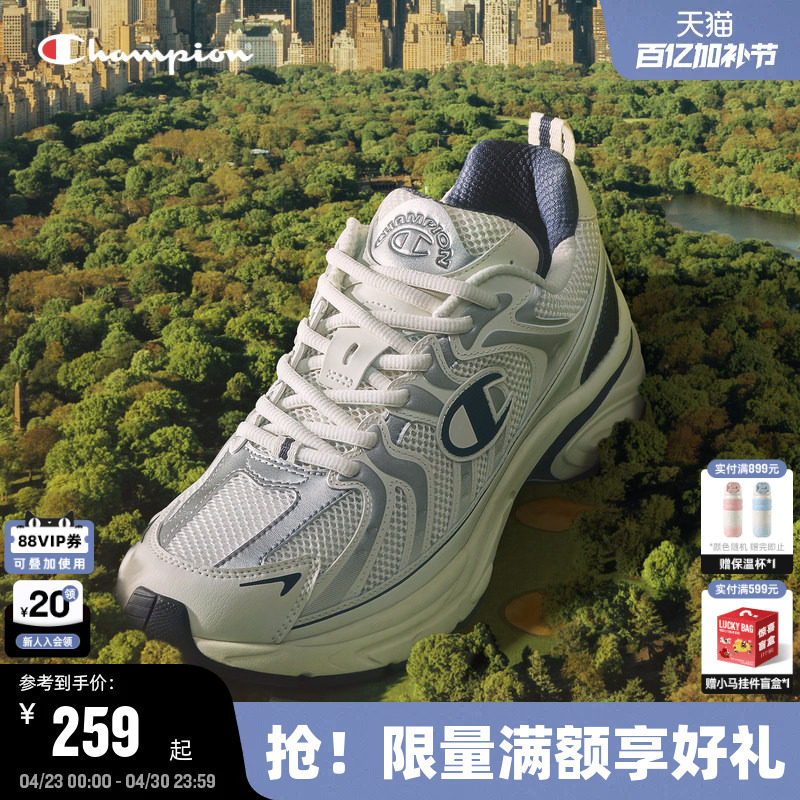 Champion冠军运动鞋女秋冬通勤音波鞋复古跑鞋男潮流休闲户外鞋子