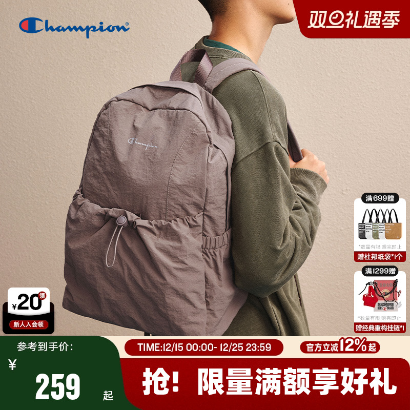 Champion冠军双肩包2025秋冬新款女轻便校园书包男户外背包通勤包