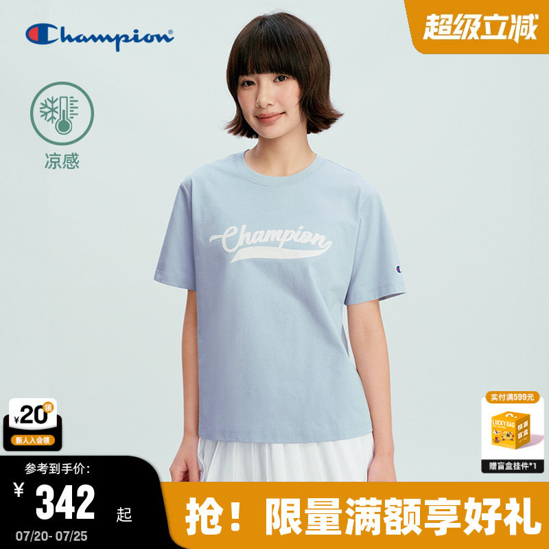 【凉感】Champion冠军短袖女2026夏季新款显瘦清爽短T恤圆领印花