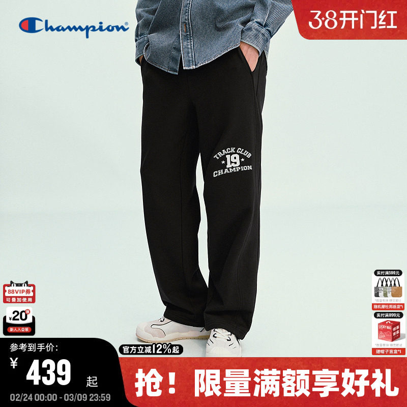 Champion冠军卫裤长裤男2026春季新款阔腿直筒女撞色休闲风美式