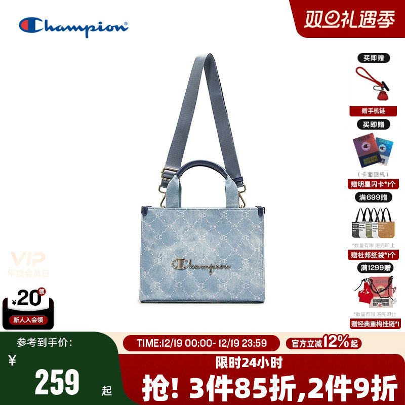 Champion冠军单肩包25秋冬新款女大容量托特小方包精致斜挎手提包