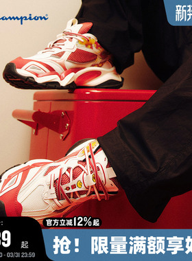 Champion冠军蛇年齿鲨鞋男2025夏季新款老爹鞋女红色休闲运动鞋