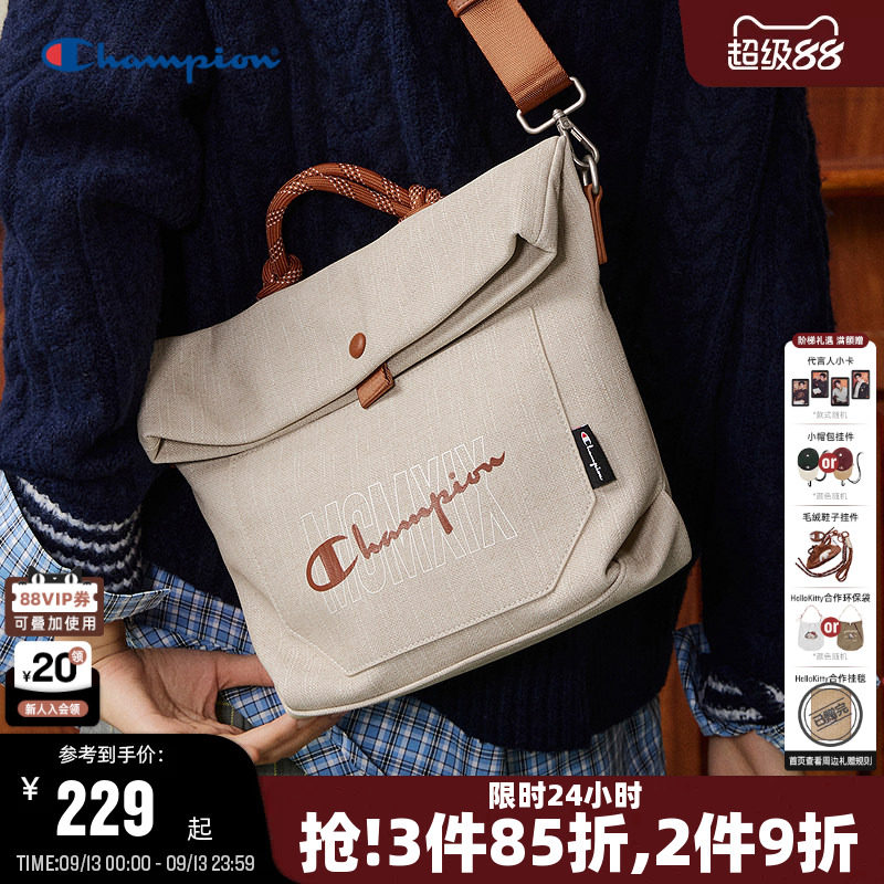 Champion冠军手提斜挎包