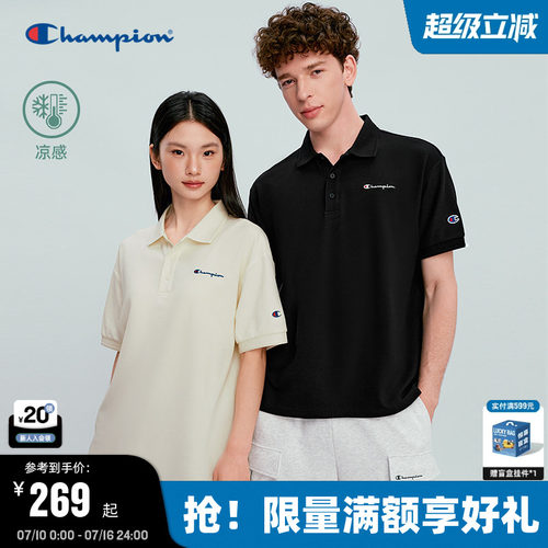 Champion冠军情侣基础短袖POLO衫