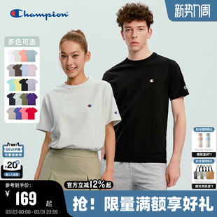纯色小Clogo圆领T恤女纯棉休闲潮 新款 Champion冠军短袖 男2026春季