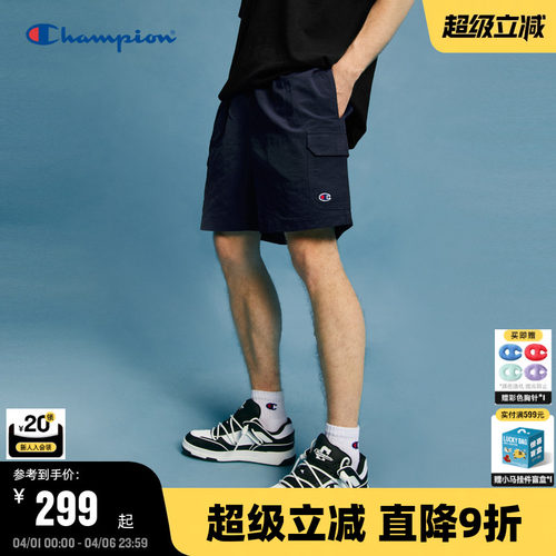 Champion抽绳短裤工装风潮牌