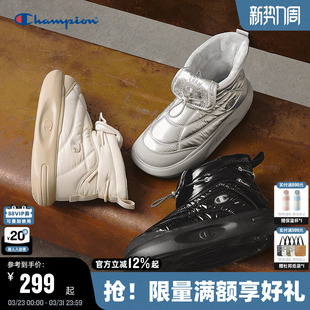 男 毛绒休闲鞋 Champion冠军棉靴25秋冬新款 菠萝靴女厚底增高棉拖鞋