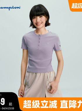 Champion冠军短袖T恤女2026春季新款按扣领纯色修身显瘦上衣甜美