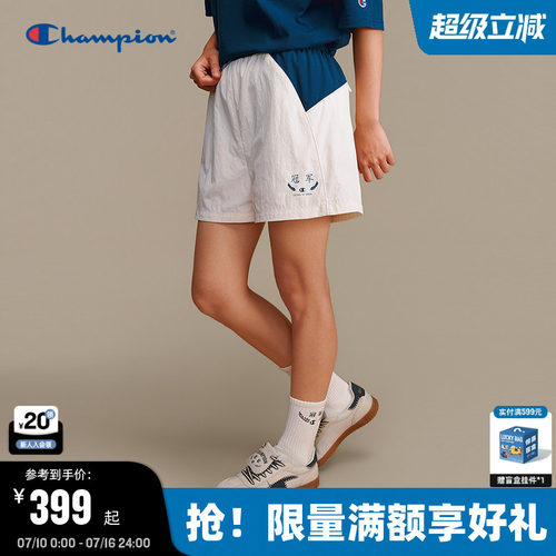 Champion休闲拼色美式短裤女款