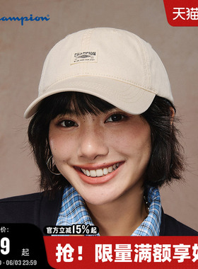 丁禹兮同款Champion冠军鸭舌帽2026夏季新款女棒球帽男红色运动帽