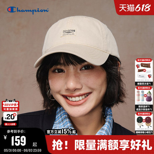 Champion冠军旧报鸭舌帽