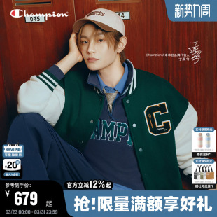 红棒球衫 丁禹兮同款 美式 新款 男 Champion冠军棒球服外套女2025秋季