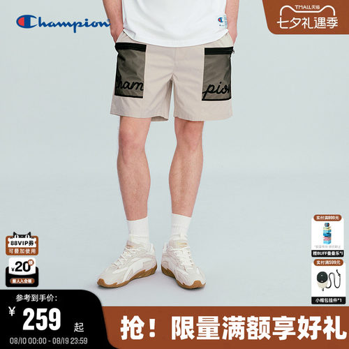 Champion工装风拼色短裤