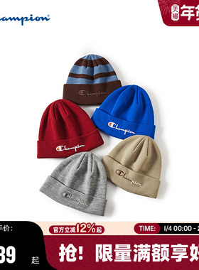 Champion冠军针织帽2025秋冬新款女柔软红色毛线帽男复古百搭冷帽