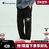 长裤 男2026春季 新款 Champion冠军卫裤 阔腿直筒女撞色休闲风美式