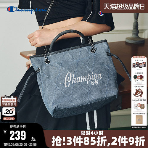 Champion冠军腋下抽绳单肩包