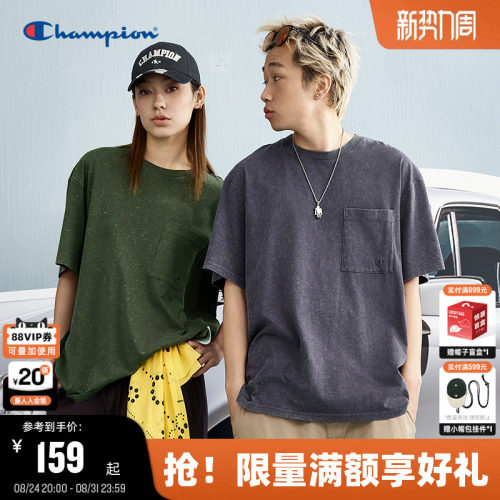 Champion冠军做旧短袖男