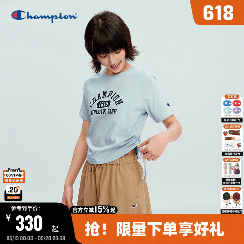Champion冠军短袖T恤女2026夏季新款美式辣妹系带短款纯棉插肩袖