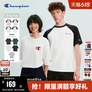 Champion冠军短袖T恤男2026夏季新款美式休闲上衣女插肩袖宽松潮