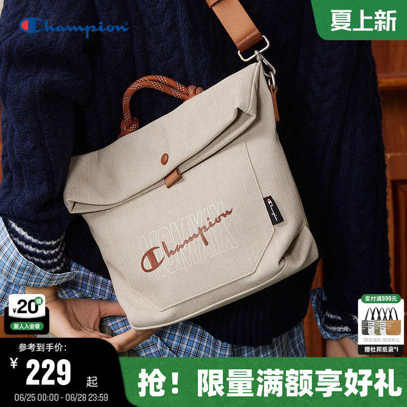 Champion冠军手提斜挎包