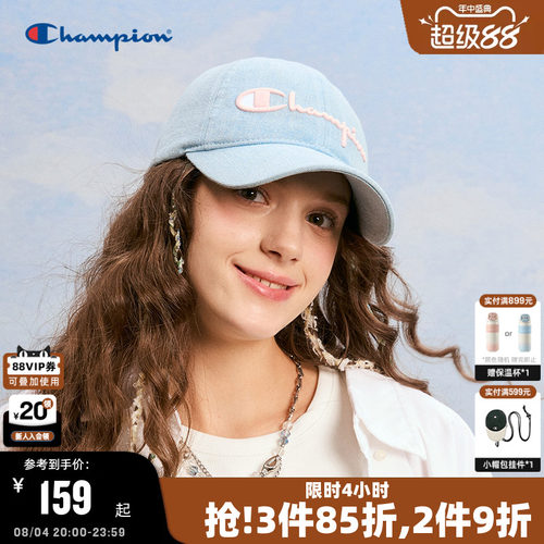 Champion冠军休闲棒球帽