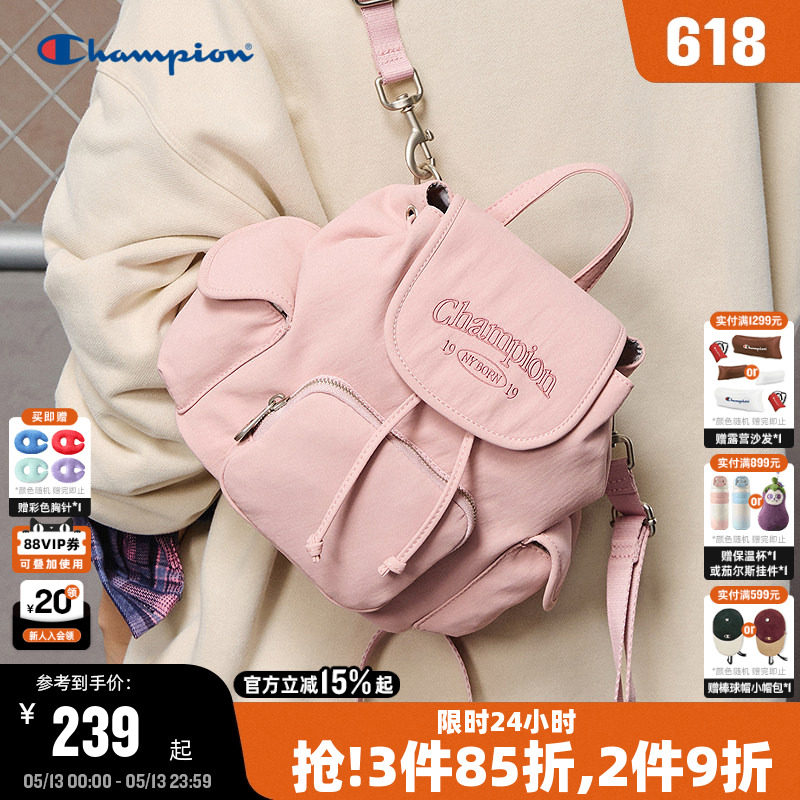 Champion冠军小型双肩包2026夏季新款迷你墩墩包女潮流书包男背包