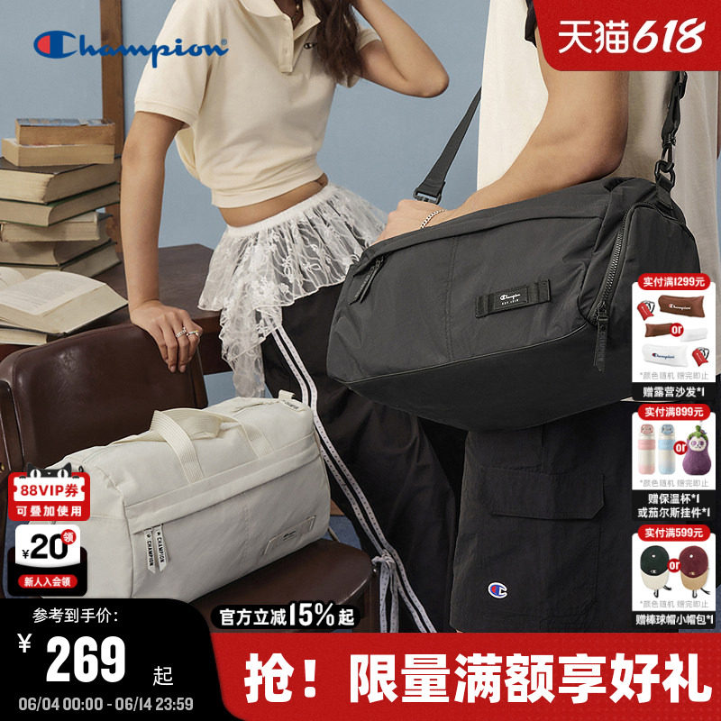 Champion冠军单肩包2026夏季新款女大容量旅行斜挎包男休闲健身包