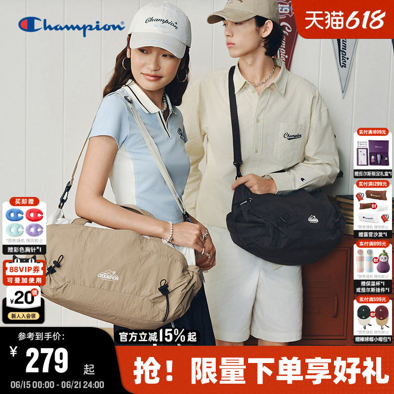 Champion冠军大容量单肩斜挎包