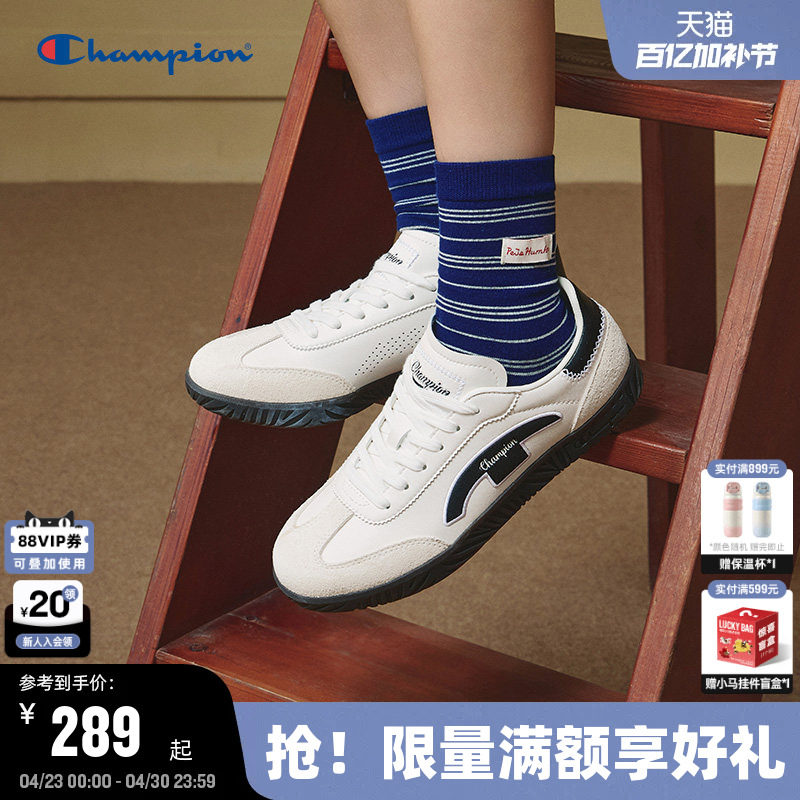 Champion冠军德训鞋2025秋冬新款女红色休闲鞋复古男经典运动板鞋