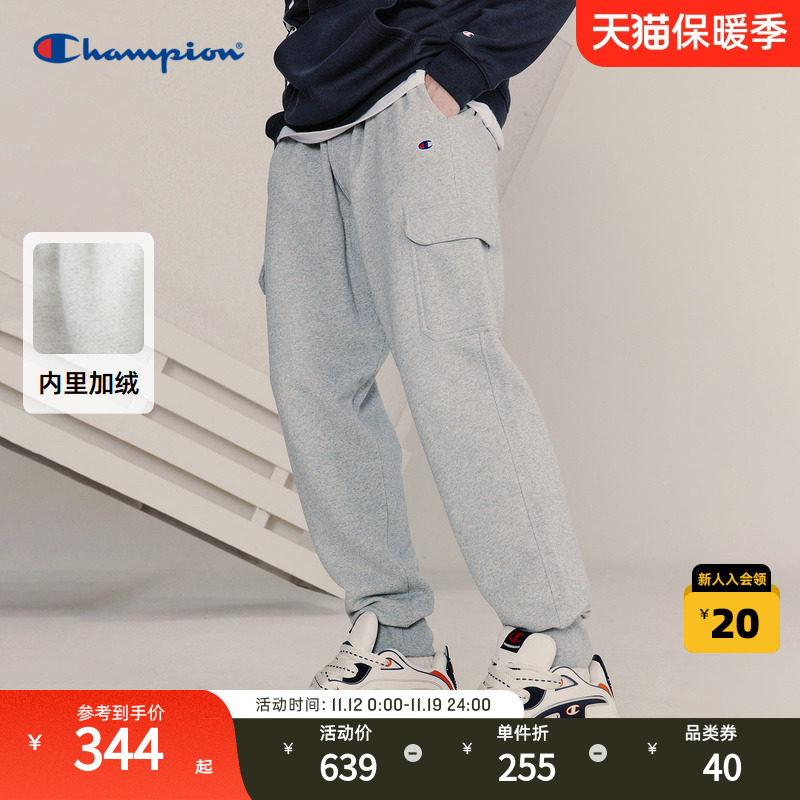 Champion冠军加绒卫裤休闲裤潮牌2023秋冬灰色束脚黑色运动裤男