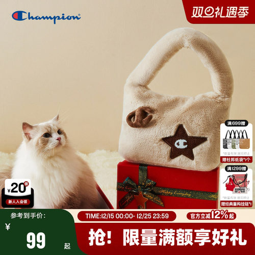 Champion冠军休闲单肩包