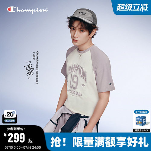 Champion情侣款插肩袖印花T恤
