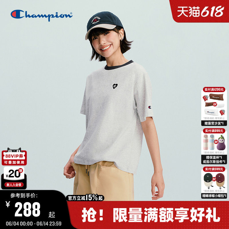 Champion冠军短袖女26夏季新款爱心logo休闲纯棉T恤正肩清爽上衣