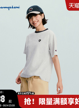 Champion冠军短袖女26夏季新款爱心logo休闲纯棉T恤正肩清爽上衣