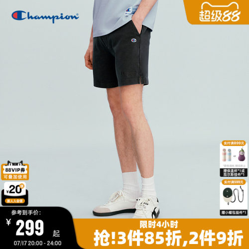Champion冠军休闲短裤男