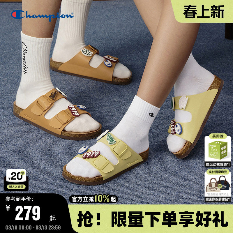 Champion冠军拖鞋26春季新款女百搭双带勃肯鞋男时尚休闲软木拖鞋