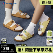 26春季 休闲软木拖鞋 新款 男时尚 女百搭双带勃肯鞋 Champion冠军拖鞋