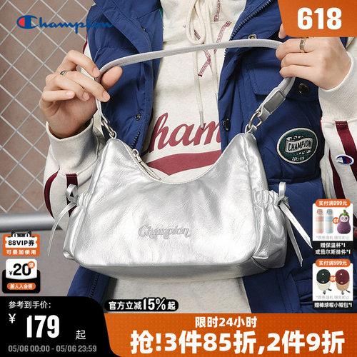 Champion冠军时尚腋下包