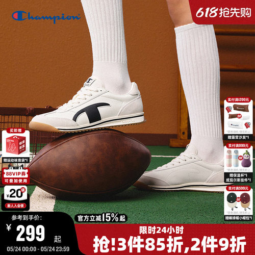 Champion冠军情侣休闲德训鞋