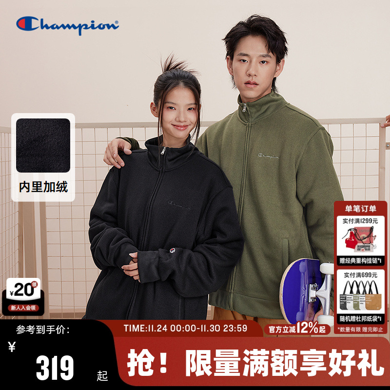 Champion冠军开衫外套男秋季新款刺绣加绒保暖工装风翻领夹克冬季