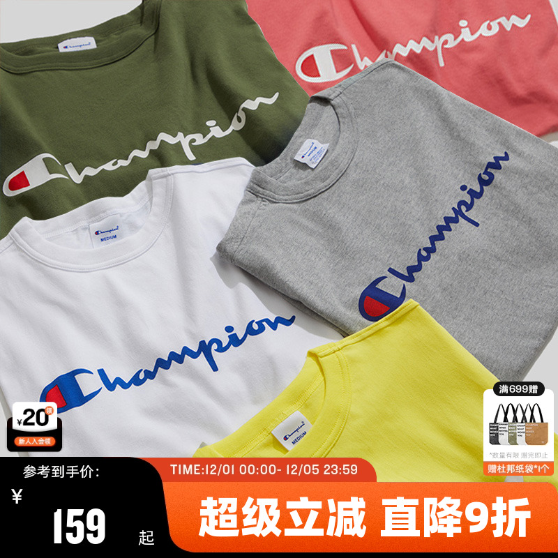 Champion冠军纯棉短袖红T恤男女