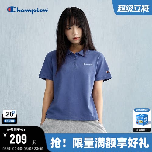 Champion冠军短袖POLO衫男女同款