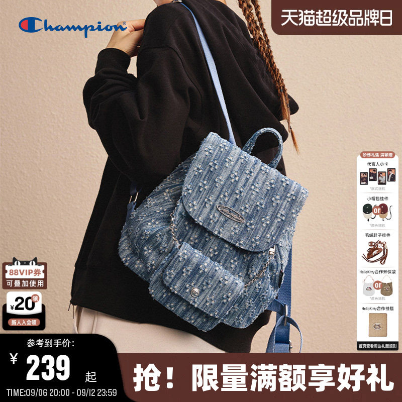 Champion冠军双肩墩墩包图片