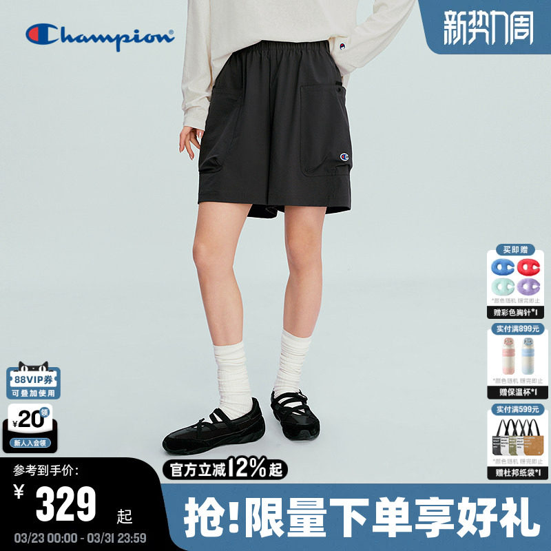 Champion冠军休闲短裤女2026春季新款美式工装风纯色运动显瘦宽松